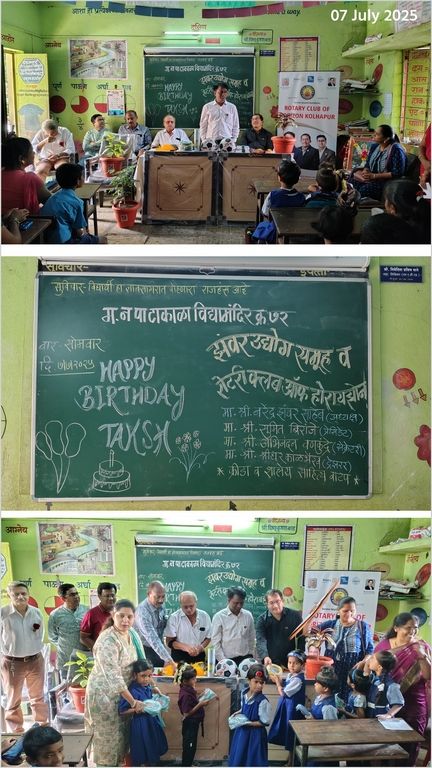 Learning materials for the community